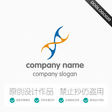 logo标志设计