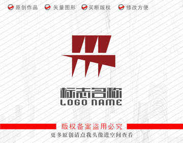 MM字母标志logo