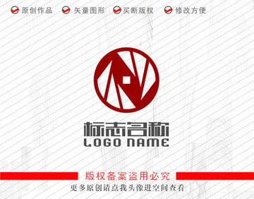 N字母标志铜钱logo