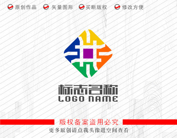 S字母旋转标志X铜钱logo