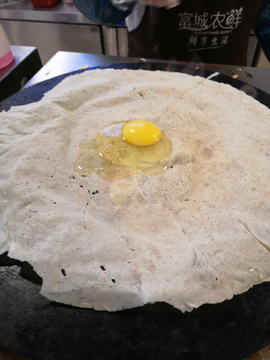 煎饼