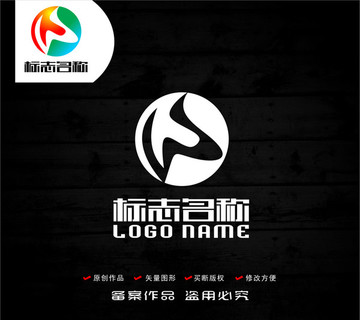 W字母标志科技logo