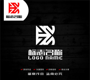 EB字母标志科技logo