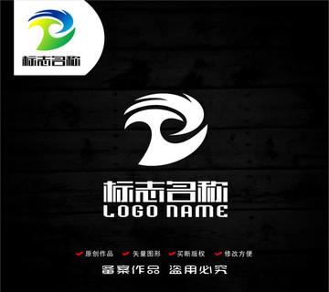 D字母标志飞鸟logo