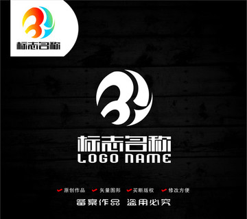 B字母标志科技logo