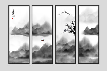 水墨山水画