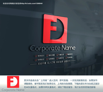 FD英文字母标志logo