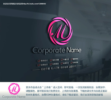 M英文字母标志logo