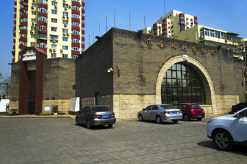 辽金城垣博物馆