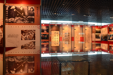 中国地质博物馆