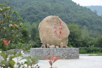 石台随拍