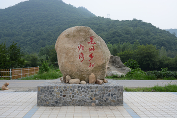 石台随拍