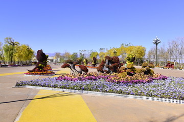 中国花卉博览园