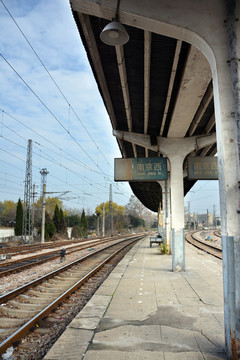 老火车站月台