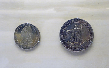 厄瓜多尔银币巴西银币
