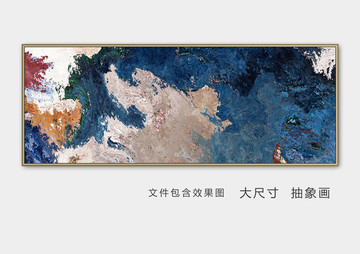 抽象画