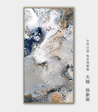 装饰画