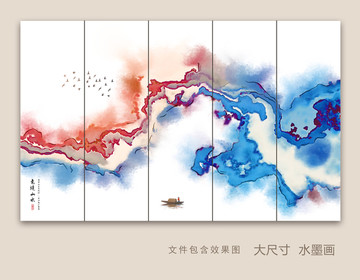 装饰画