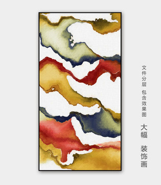 装饰画