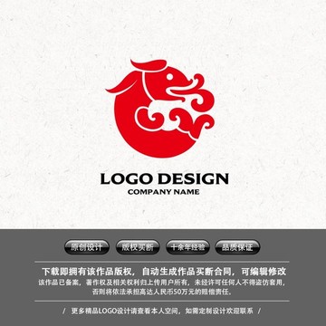 麻辣海鲜logo鱼虾辣椒