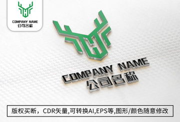 鹿logo标志公司动物商标设计