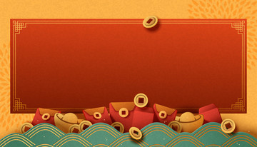 中国新年红包与金币背景设计