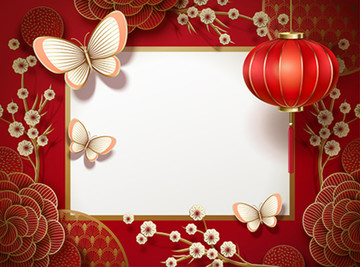 剪纸风格中国新年留白背景
