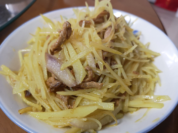 菜