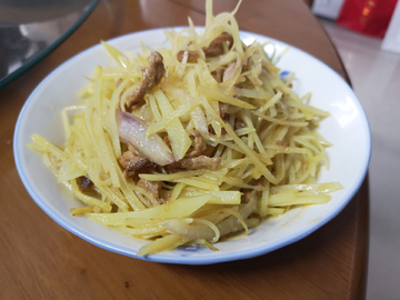 菜