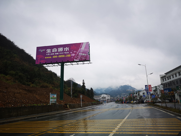 石台风光