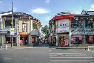 杭州历史文化街区