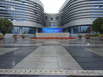 现代建筑