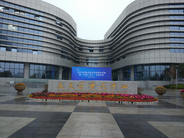现代建筑