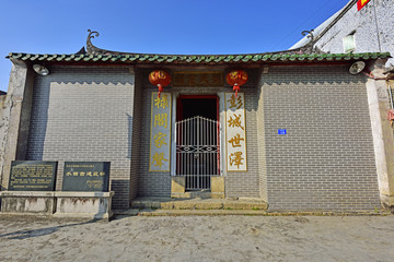 深圳水田古建筑群