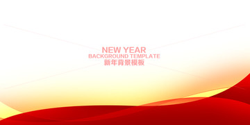 展板背景