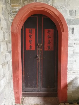 对联青砖木门