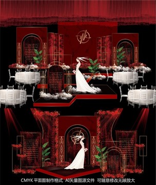 红黑色婚礼背景