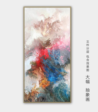油画