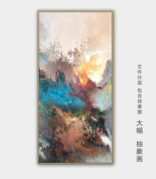 抽象油画