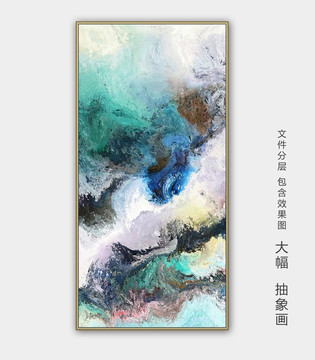 抽象油画