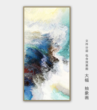 抽象油画