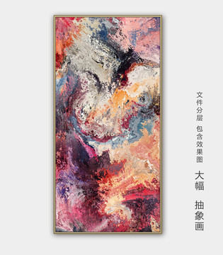抽象油画