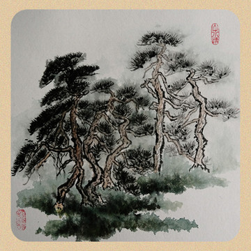 水墨松树
