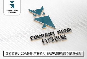 小鸟logo标志公司商标设计