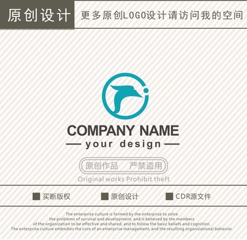 龙型广字logo