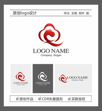 祥云玉佩树叶船logo设计