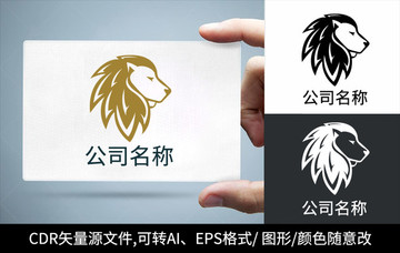创意狮子logo标志品牌商标