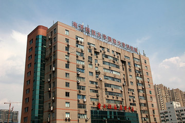 中国电子科技大学