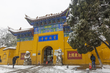 宝通寺雪景