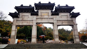 云龙山风景区